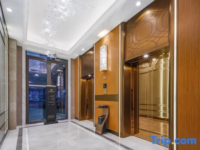 Vienna International Hotel (Wuhu Yinhu Xingyue Plaza)