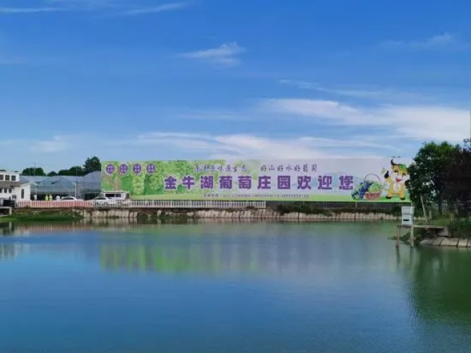 Puxiangtian Hotel