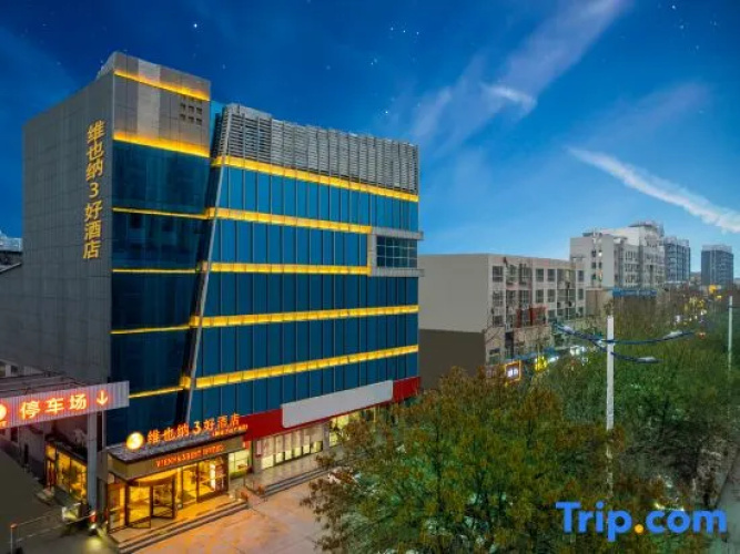 Hotelbild