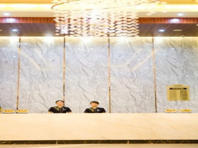 Wuyishan Yinxiang Resort