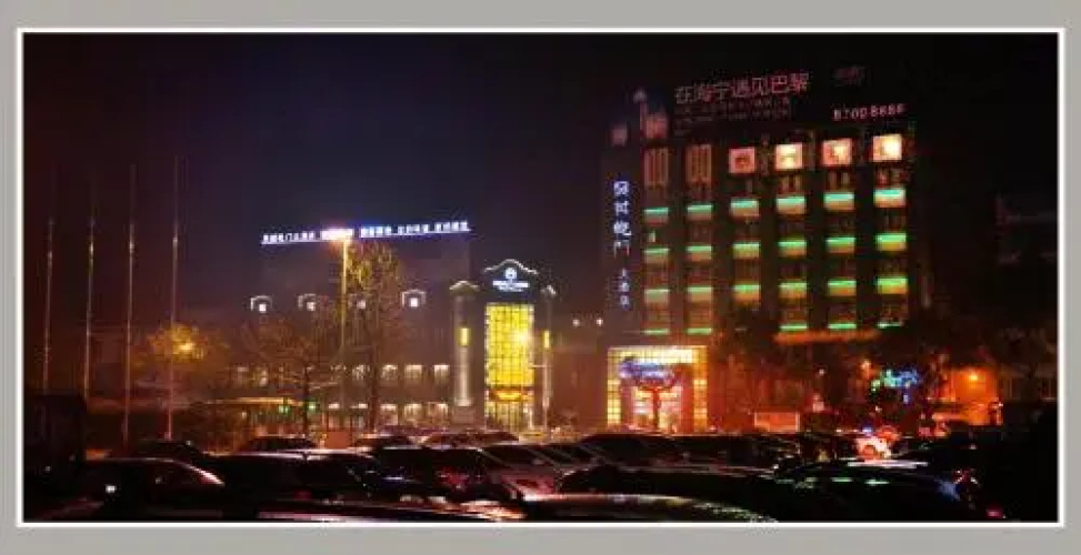 Hotelafbeelding
