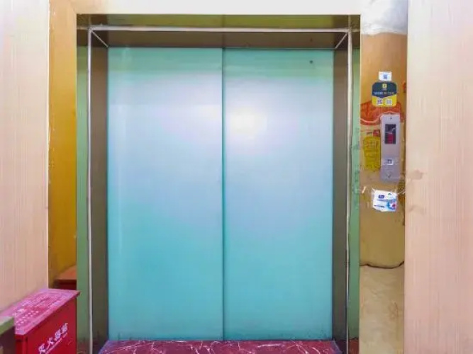 Chenjia Express Hotel