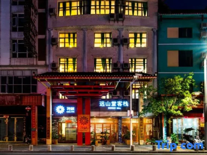 Imagen del hotel