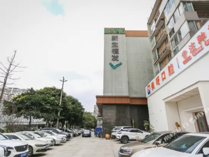 Imagen del hotel