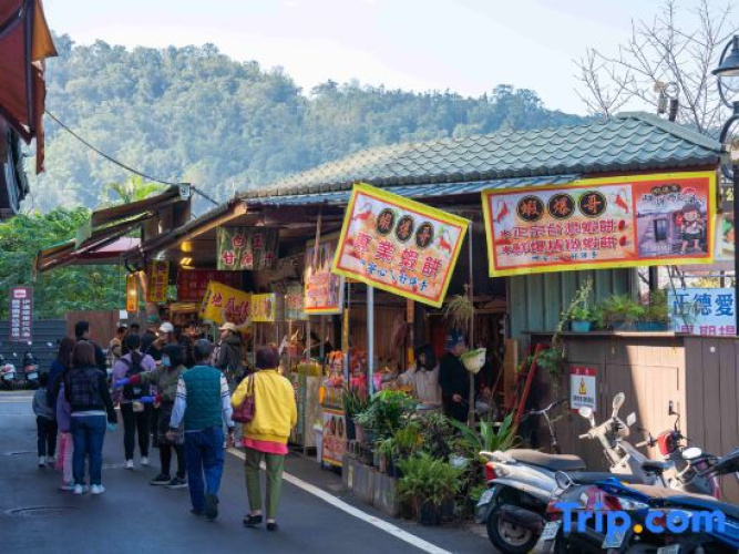 Tai Hu hotspring Hotel
