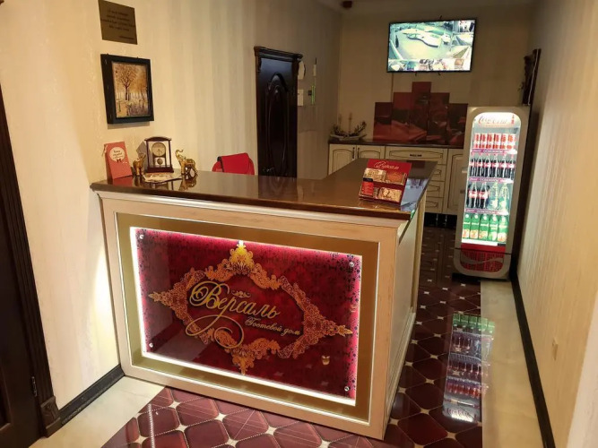 Изображение 1