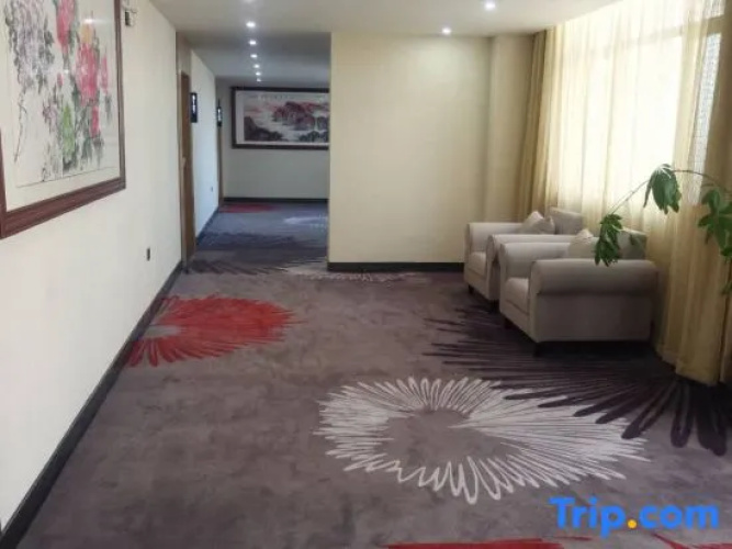 Shankee Hotel (Baise Tianyang)