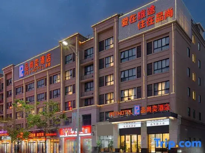 Pinshangyi Hotel