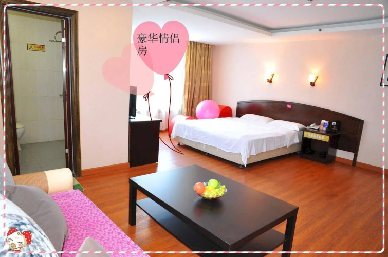 Jinquan Hotel