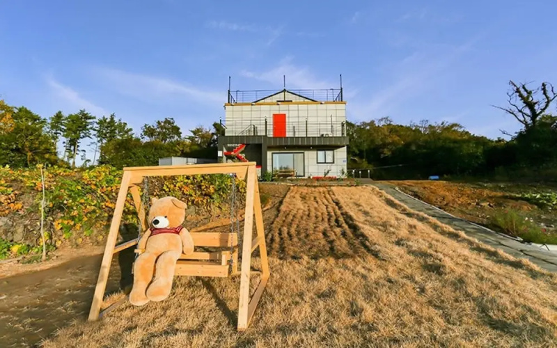 Starlight House