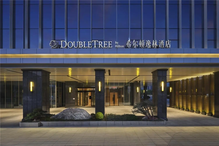 DoubleTree By Hilton Zhengzhou East