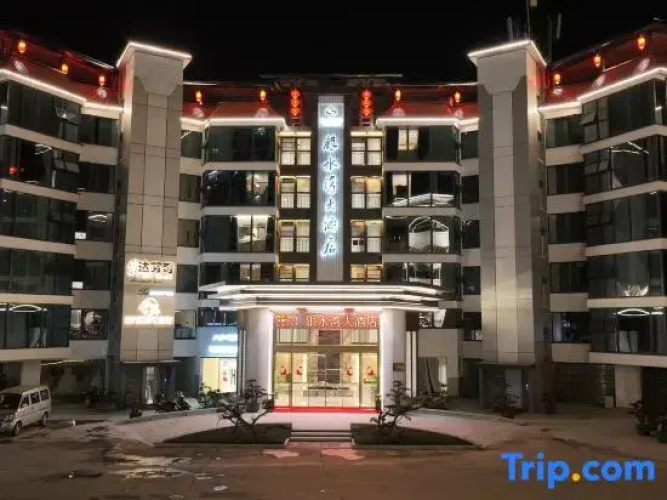 Yinshuiwan hotel
