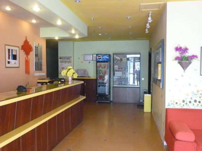 Home Inn
