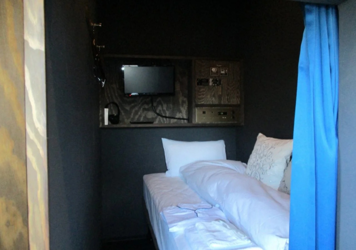 The Prime Pod Ginza Tokyo