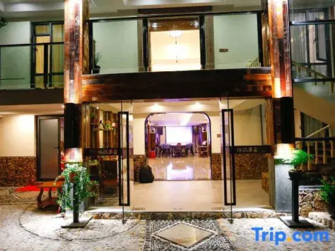 Hangzhou Mujiuli Homestay