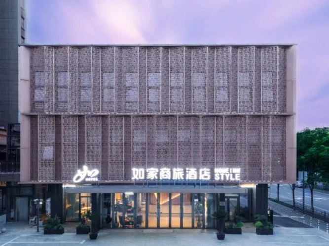 Homeinn Selected Hotel (Shanghai Lingang Lanwan Tiandi)
