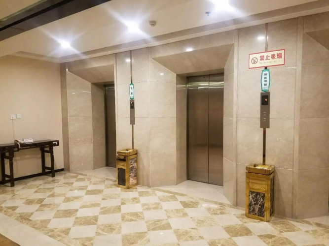 Hancheng International Hotel