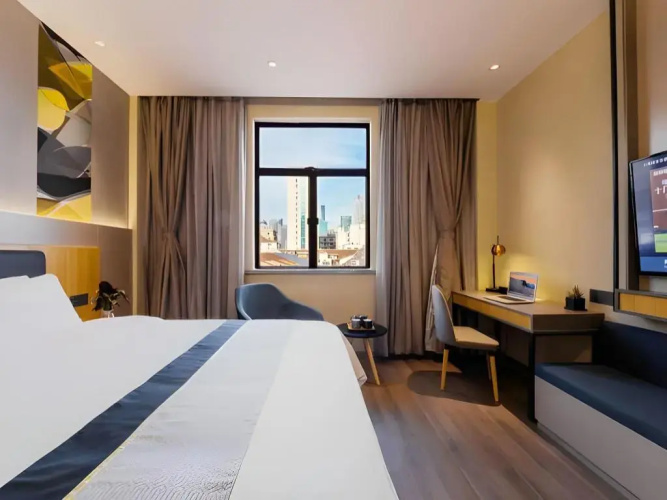 Home Inn Bund Center