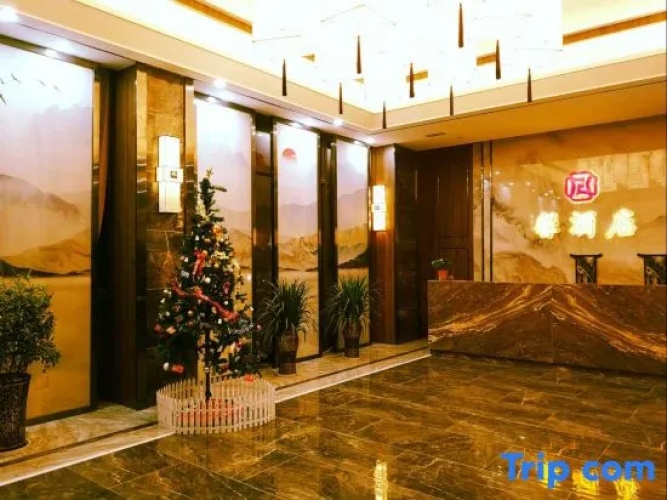 Wotian Hotel