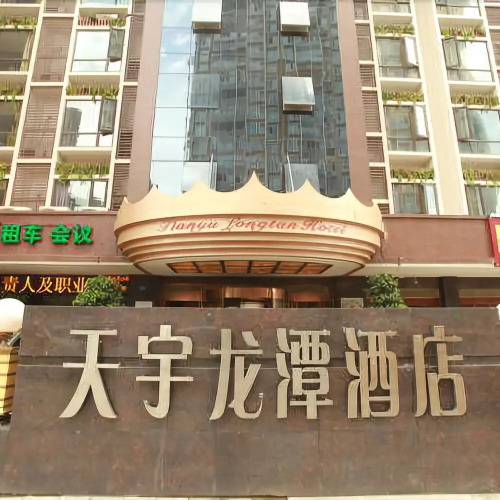 Hotelafbeelding