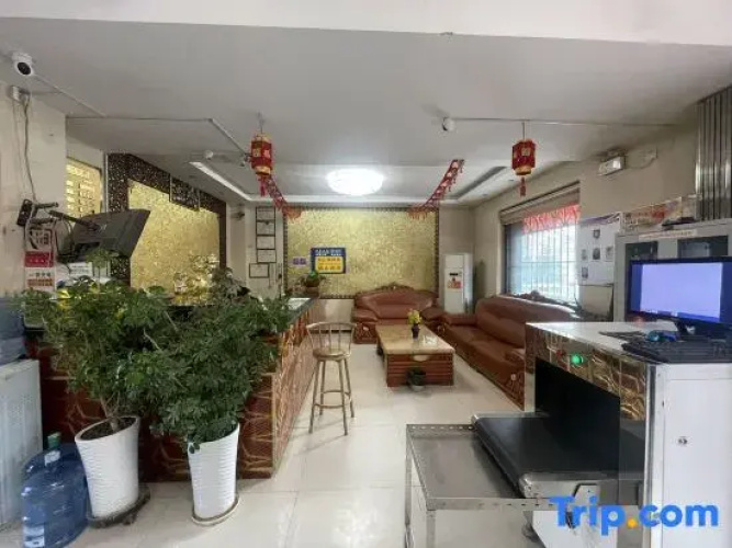 Xinnong Hotel