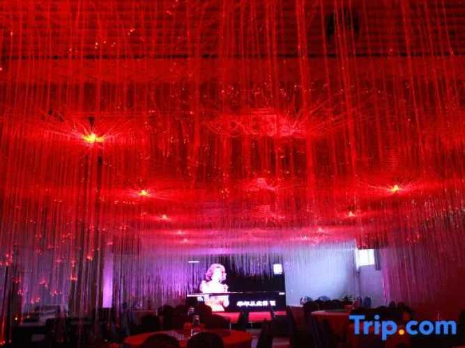 YiHeKangYang Hot Spring Hotel