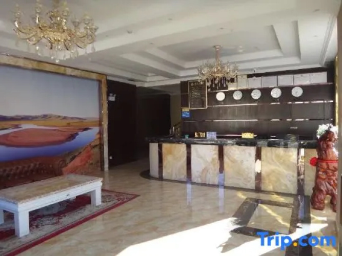 ruilong Hotel
