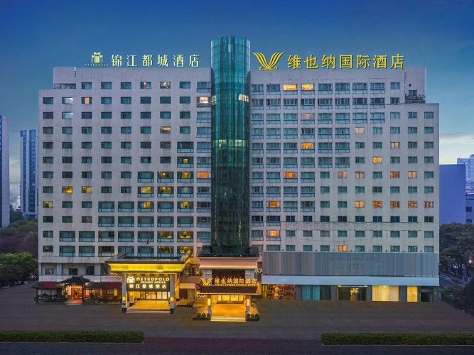 Vienna Hotels