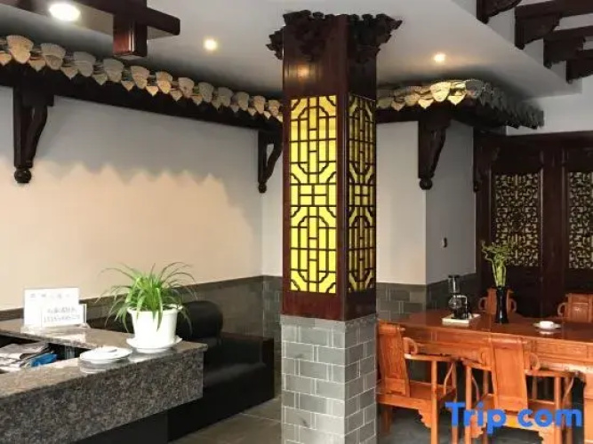 yixiangyuan hotel