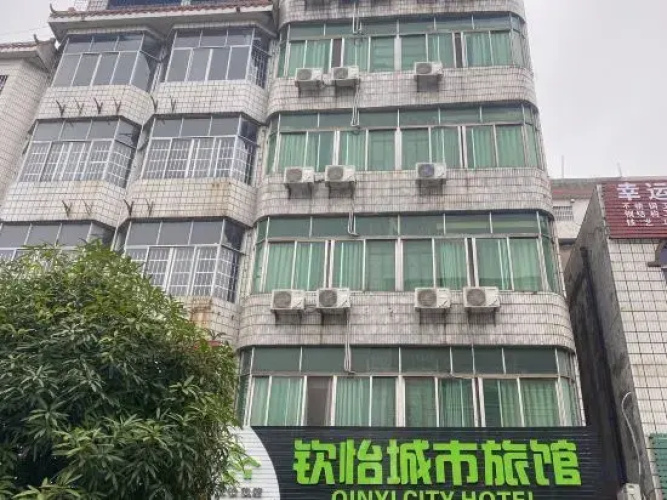 Qinzhou Qinyi Hotel