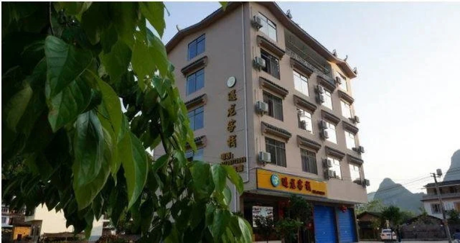 Yangshuo Yulong Inn