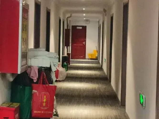 Dongfang Liming Hotel Korla