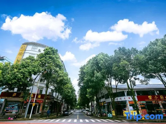 Huiteng Hotel