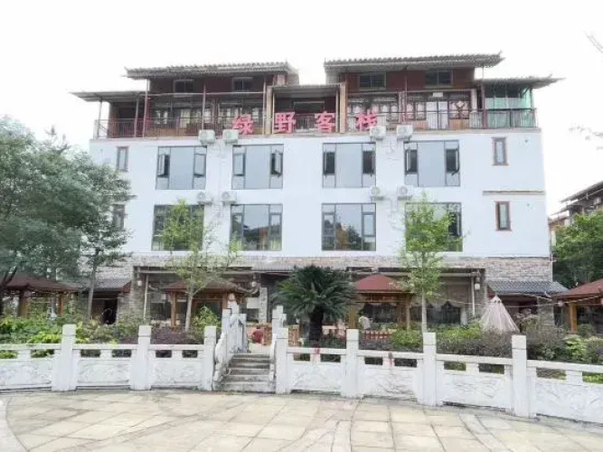 Otel görseli