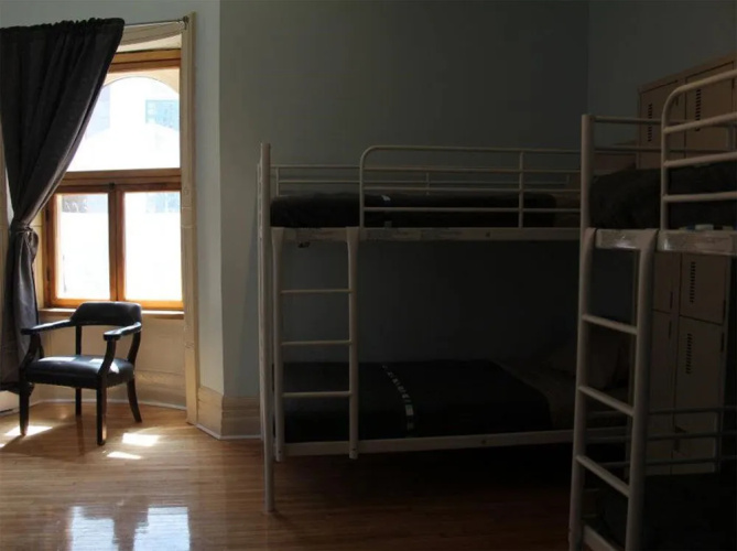 Auberge Bishop - Hostel