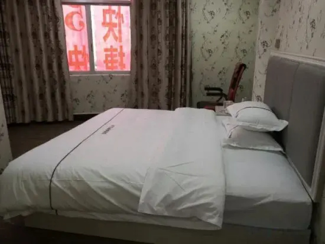 0775 Express Hotel