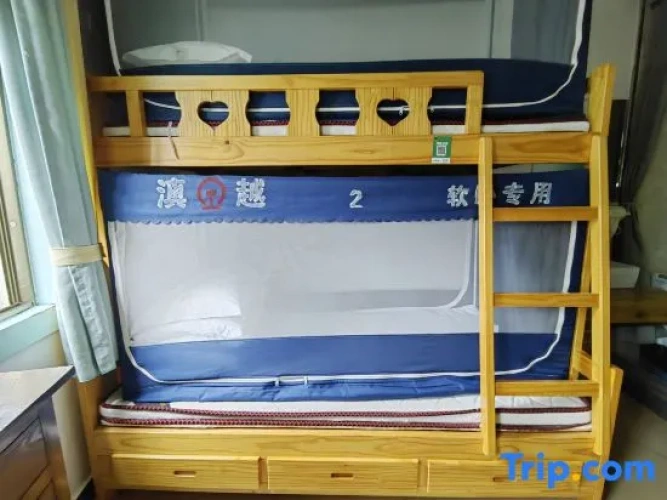 Bed in Dorm (female dorm)