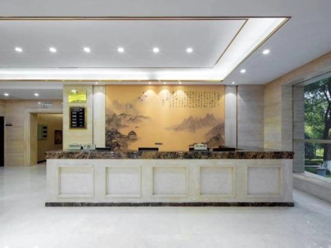 Rongyuan Hotel
