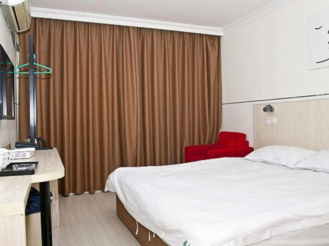 Shifan Express Hotel
