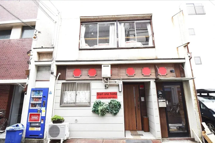 Start One Home Senzoku C