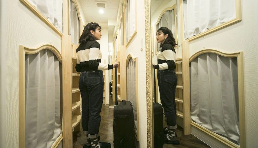 Alice in the Mirror Hostel