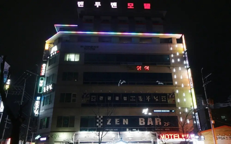 Tongyeong Man to Man