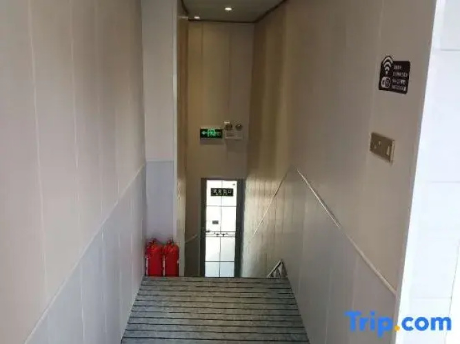 Qinyangman time Express Hotel
