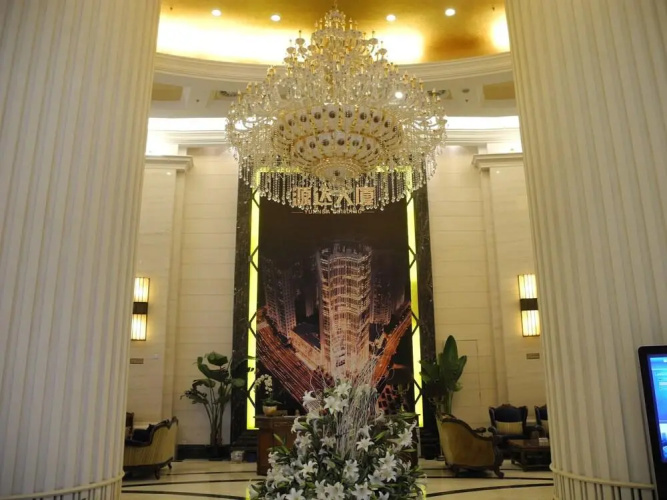 Yuanda Service Apartment