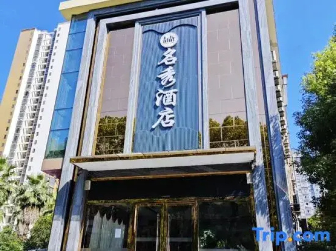 Hotelafbeelding
