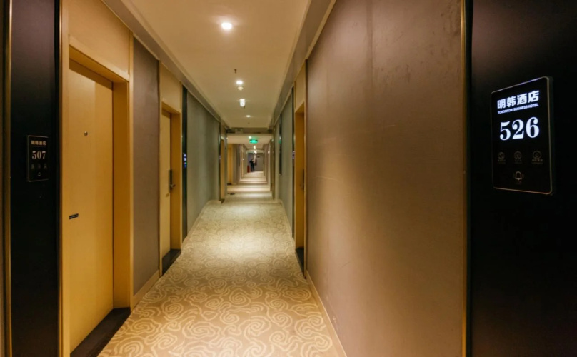 24 Tomorrow Hotel