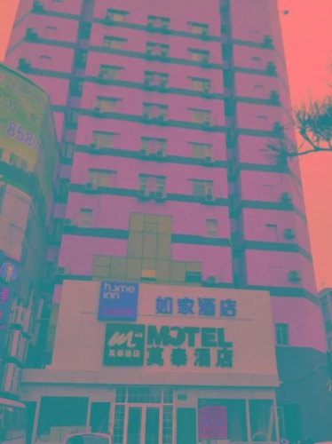 Imagen del hotel