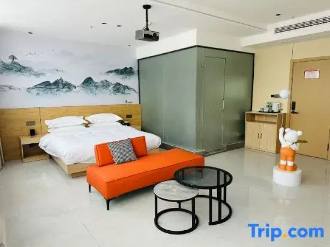 Zhangshu Monsoon Cloud Hotel