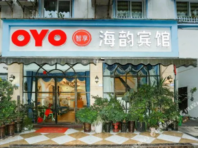 haiyun  hotel