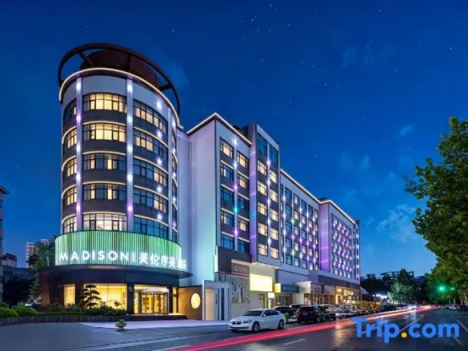Madison xumei Hotel Zhengzhou Zhongyuan Fut